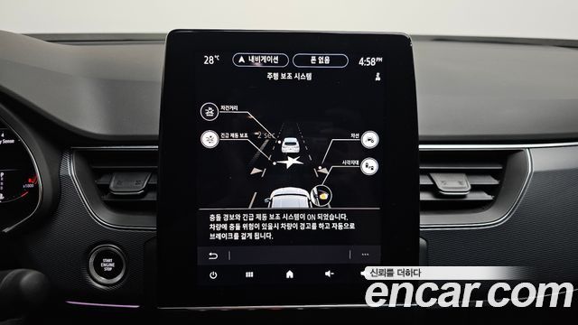 Renault Korea XM3 1.3 TCe RE Signature 2020 — фото 17