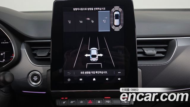 Renault Korea XM3 1.3 TCe RE Signature 2020 — фото 19