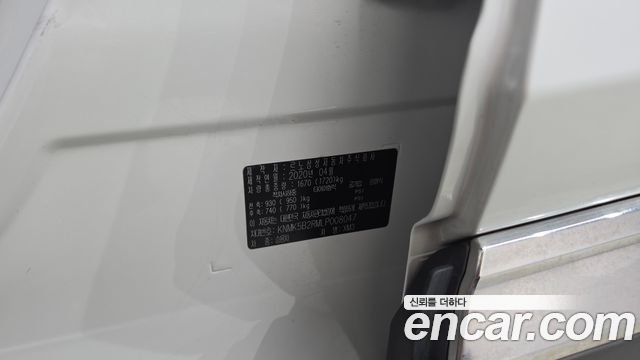 Renault Korea XM3 1.3 TCe RE Signature 2020 — фото 36