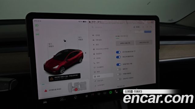 Tesla Model Y Long Range AWD 2021 — фото 16