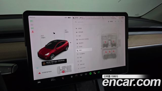Tesla Model Y Long Range AWD 2021 — фото 19