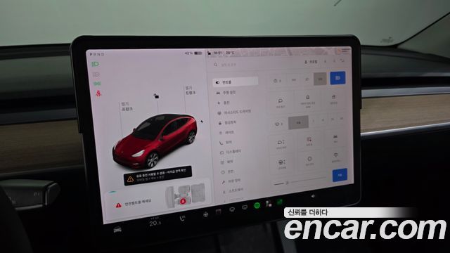 Tesla Model Y Long Range AWD 2021 — фото 32