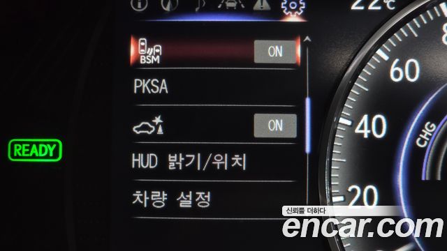 Lexus ES300h (VII) Luxury Plus 2025 — фото 17