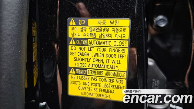 Genesis G80 (RG3) Gasoline 2.5 Turbo AWD 2025 — фото 18