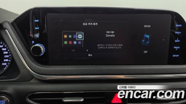 Hyundai Sonata (DN8) 2.0 Premium Family 2020 — фото 16