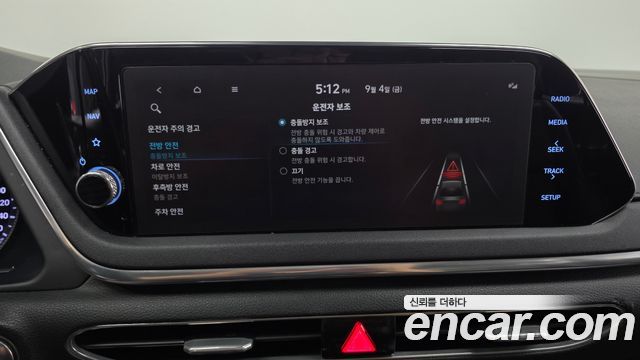 Hyundai Sonata (DN8) 2.0 Premium Family 2020 — фото 33