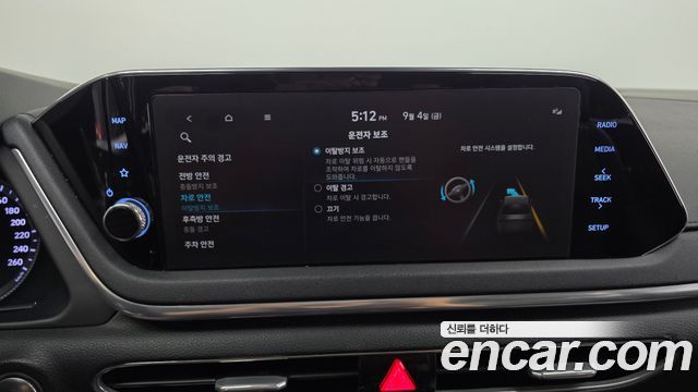 Hyundai Sonata (DN8) 2.0 Premium Family 2020 — фото 34