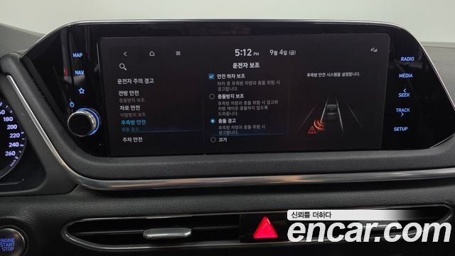 Hyundai Sonata (DN8) 2.0 Premium Family 2020 — фото 35