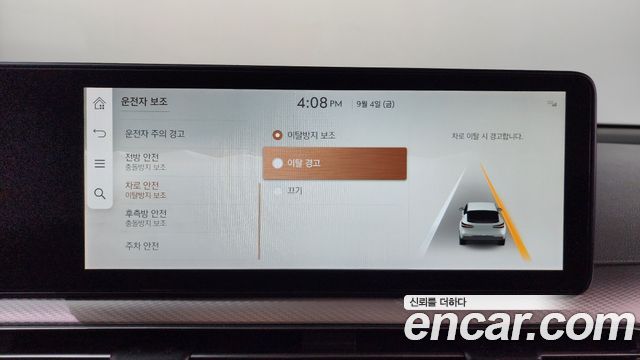 Genesis GV60 Standard 2022 — фото 33