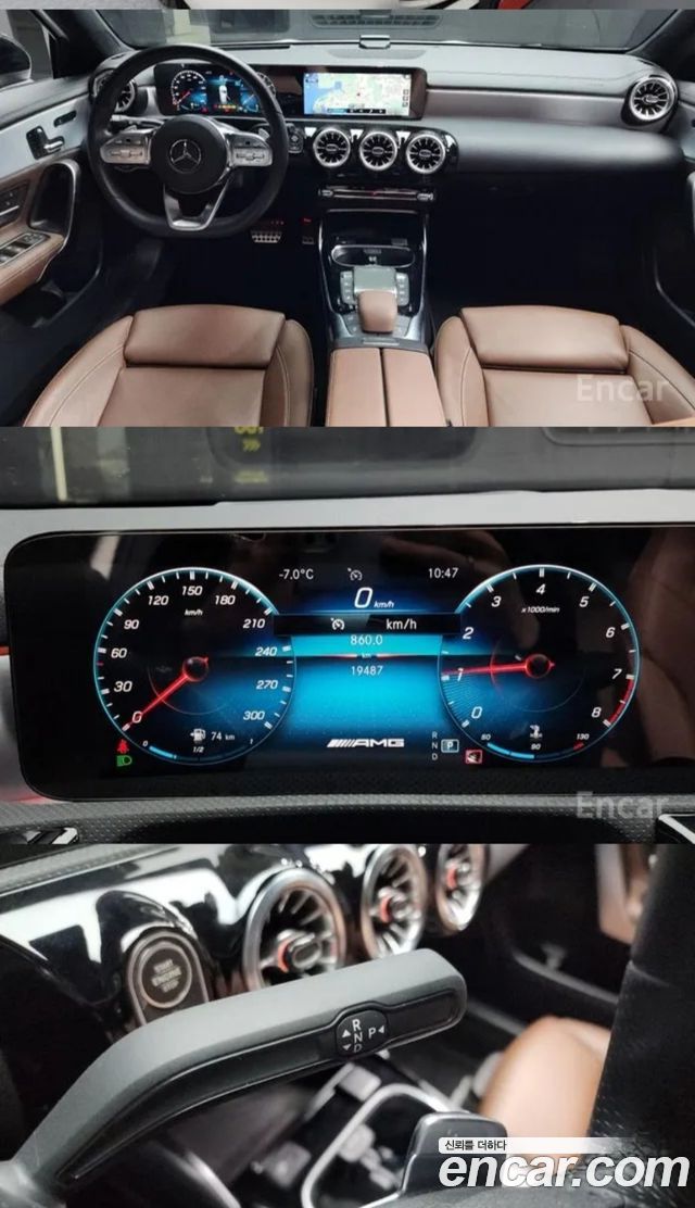 Mercedes-Benz A-Class (W177) AMG A45 4MAITC+ Hatchback 2021 — фото 9
