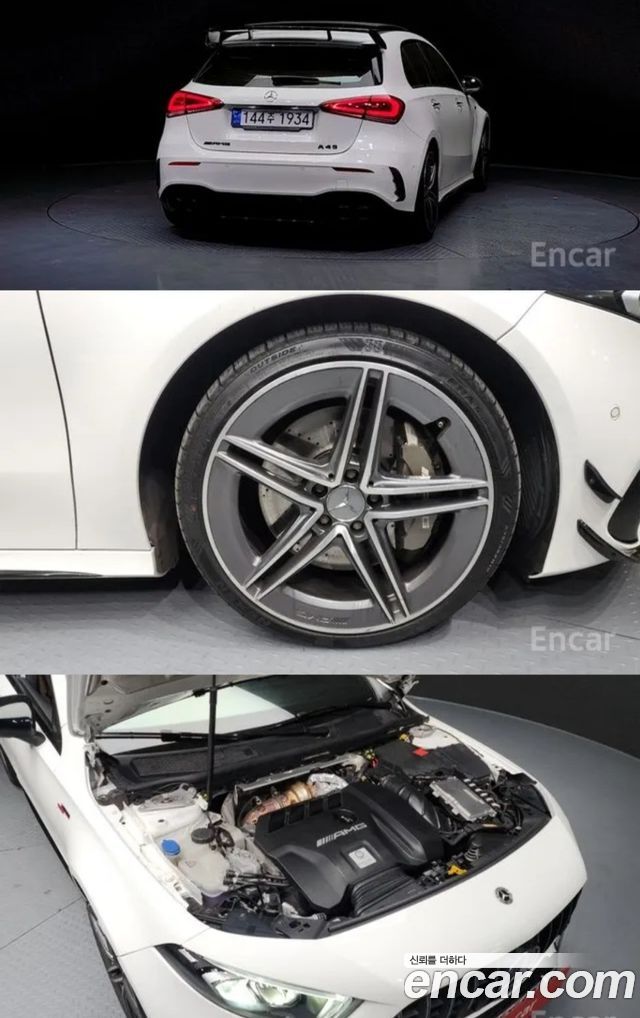 Mercedes-Benz A-Class (W177) AMG A45 4MAITC+ Hatchback 2021 — фото 17