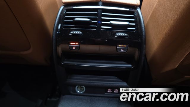 BMW 5 Series (G30) 520i M Sport 2023 — фото 33