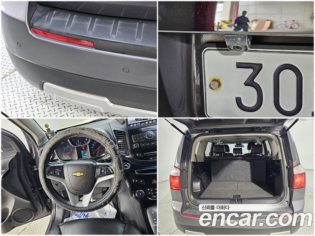 Chevrolet Orlando 2.0 Diesel LTZ Premium 2012 — фото 22