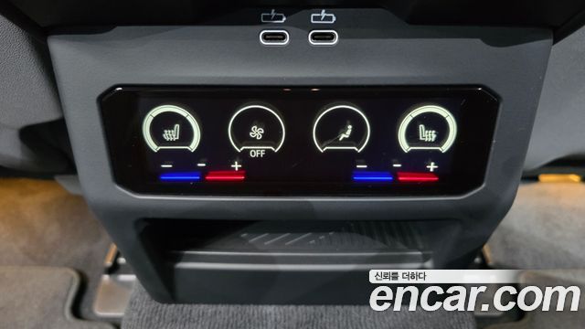 BMW 5 Series (G60) 530e M Sport 2024 — фото 19
