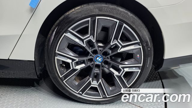 BMW 5 Series (G60) 530e M Sport 2024 — фото 21