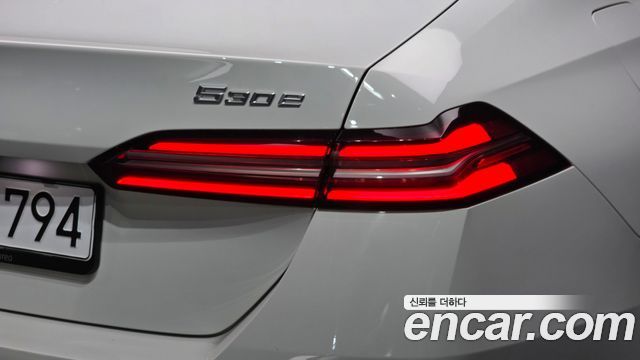 BMW 5 Series (G60) 530e M Sport 2024 — фото 23