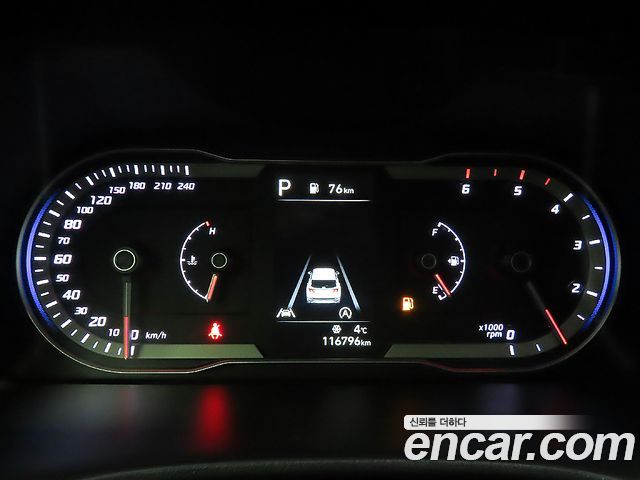 Hyundai Tucson (NX4) Diesel 2.0 2WD Modern 2021 — фото 8