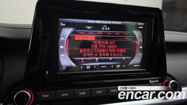 Kia K3 (II) 1.6 Prestige 2022 — фото 17
