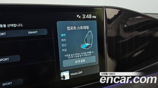 Hyundai Grandeur Hybrid (GN7) Calligraphy 2025 — фото 17