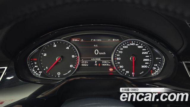 Audi A8 50 TDI Quattro LWB D4 2015 — фото 8