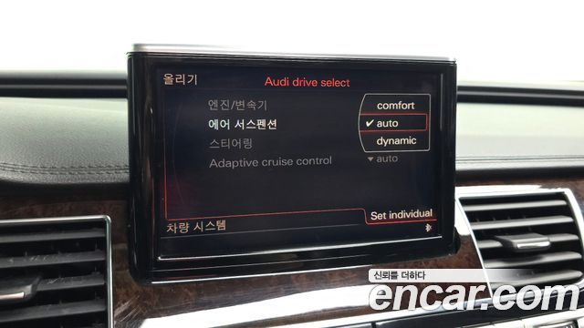 Audi A8 50 TDI Quattro LWB D4 2015 — фото 20