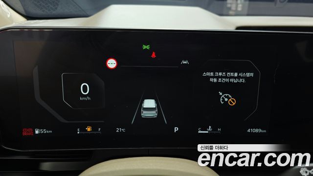 Kia Carnival (IV) Gasoline 7-Seater Gravity 2025 — фото 8