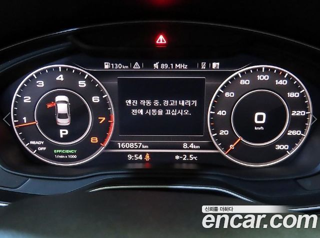 Audi A4 (B9) 45 TFSI 2016 — фото 10