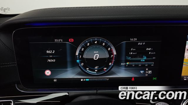 Mercedes-Benz E-Class (W213) E400 4MATIC Exclusive 2017 — фото 8