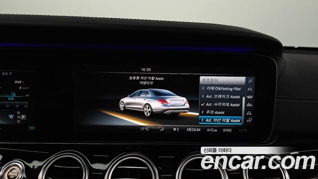 Mercedes-Benz E-Class (W213) E400 4MATIC Exclusive 2017 — фото 16