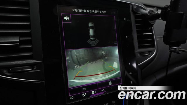 Renault Korea SM6 2.0 GDe LE 2016 — фото 15