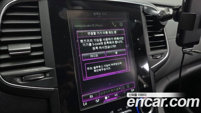 Renault Korea SM6 2.0 GDe LE 2016 — фото 16
