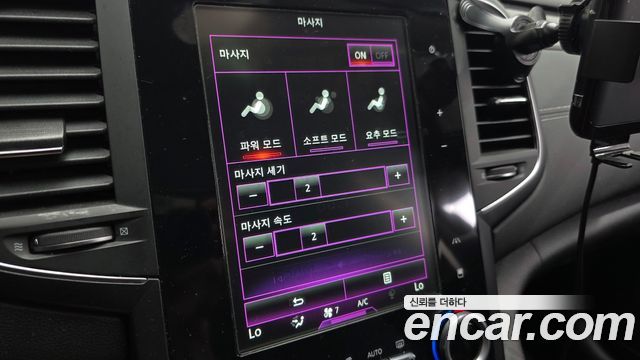 Renault Korea SM6 2.0 GDe LE 2016 — фото 17