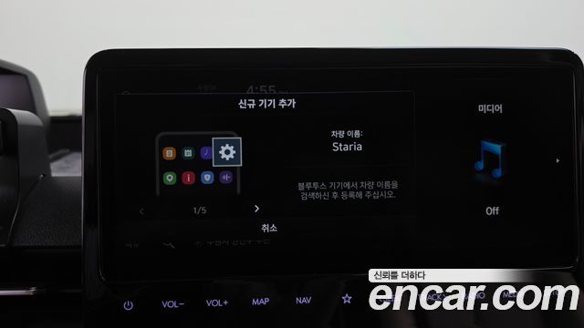 Hyundai Staria 4WD Tourer 9-Seater Modern 2022 — фото 28