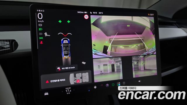Tesla Model 3 Long Range AWD 2021 — фото 15