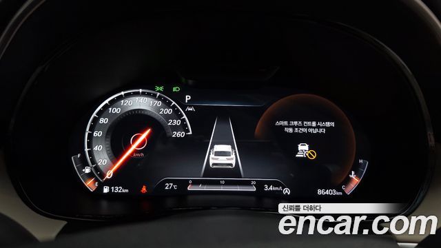 Genesis GV70 2.5T Gasoline 2WD 2022 — фото 8