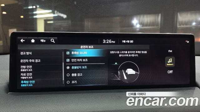 Genesis GV70 2.5T Gasoline 2WD 2022 — фото 16