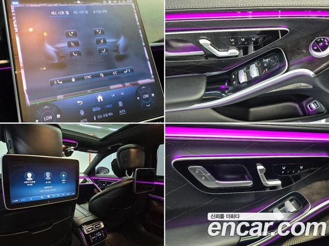 Mercedes-Benz S-Class (W223) S500L 4MATIC 2021 — фото 23