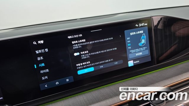 Hyundai Grandeur Hybrid (GN7) Calligraphy 2025 — фото 30