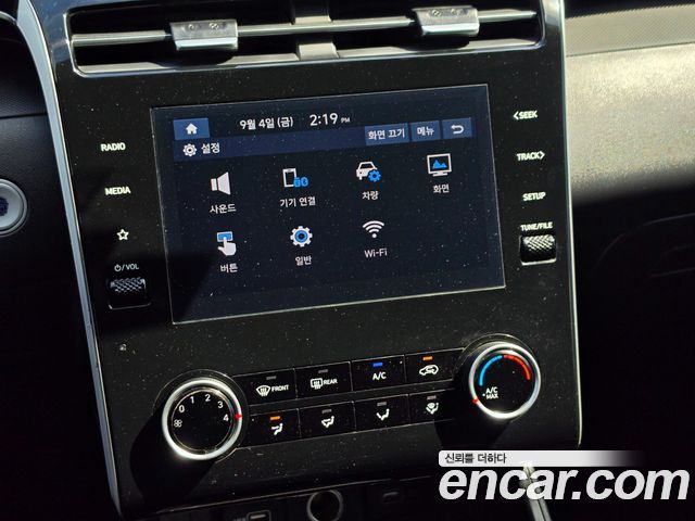 Hyundai Tucson (NX4) Diesel 2.0 4WD Modern 2023 — фото 21