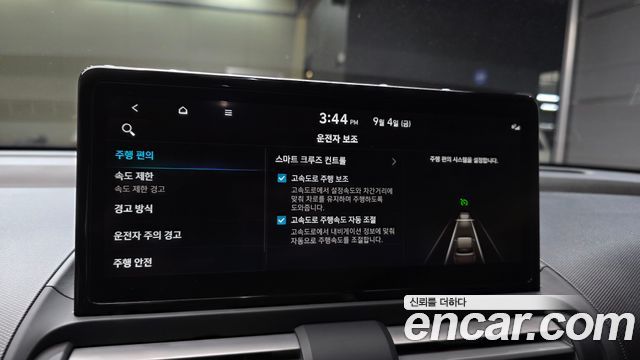 Hyundai Casper Turbo Inspiration 2026 — фото 16