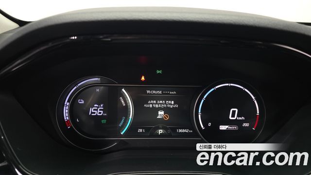 Kia Niro Plus Earth 2023 — фото 8