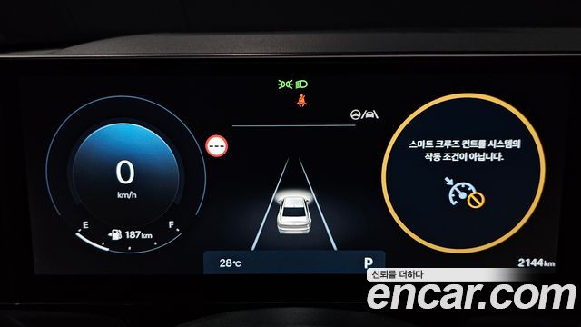 Hyundai Grandeur (GN7) 2,5 Gasoline 2WD Premium 2026 — фото 8