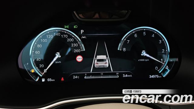 Genesis GV80 2.5T Gasoline AWD 2023 — фото 8