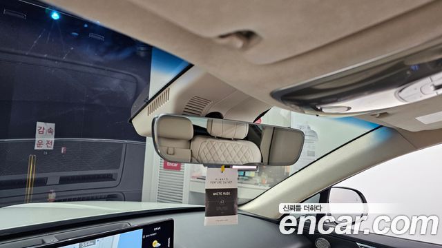 Genesis GV80 2.5T Gasoline AWD 2023 — фото 16