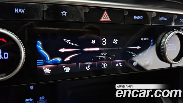 Genesis GV80 2.5T Gasoline AWD 2023 — фото 31
