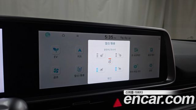 Hyundai Ioniq 6 Long Range Exclusive 2025 — фото 17