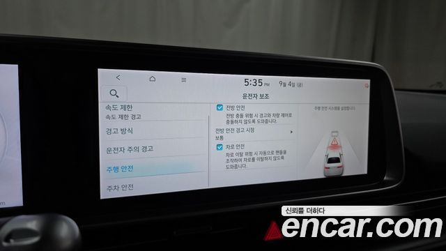 Hyundai Ioniq 6 Long Range Exclusive 2025 — фото 18