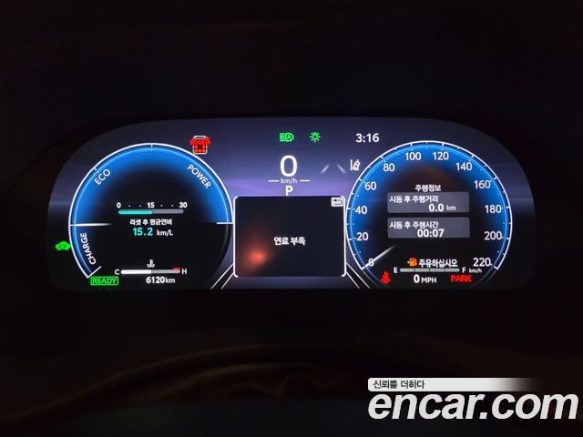 Toyota Highlander (IV) 2.5 4WD Platimum 2025 — фото 8