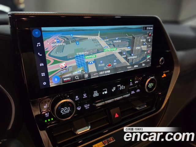 Toyota Highlander (IV) 2.5 4WD Platimum 2025 — фото 19