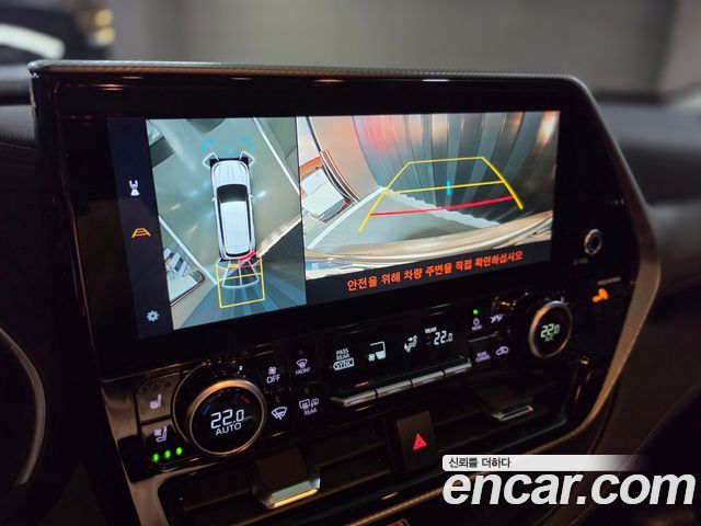 Toyota Highlander (IV) 2.5 4WD Platimum 2025 — фото 20